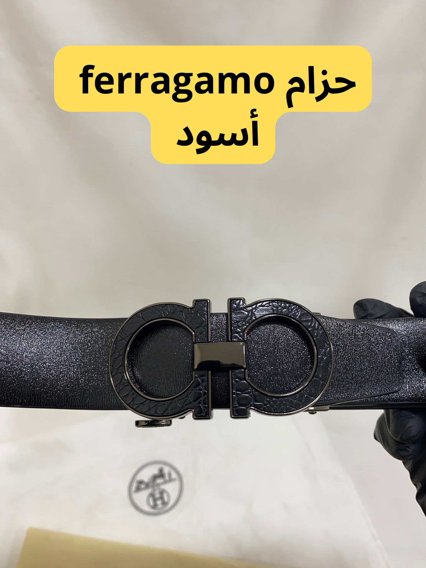 حزام رجالي فخم